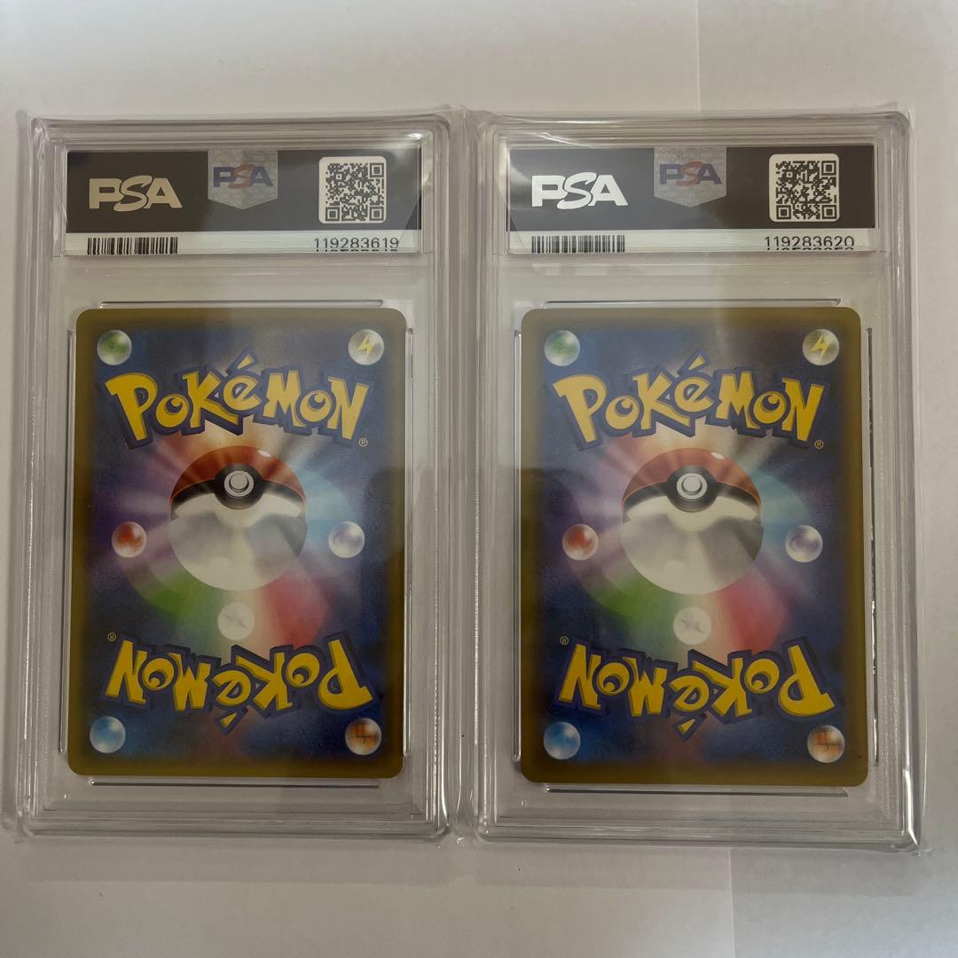 カプテテフGX 25th PSA10 ポケモンカード 5連番セット