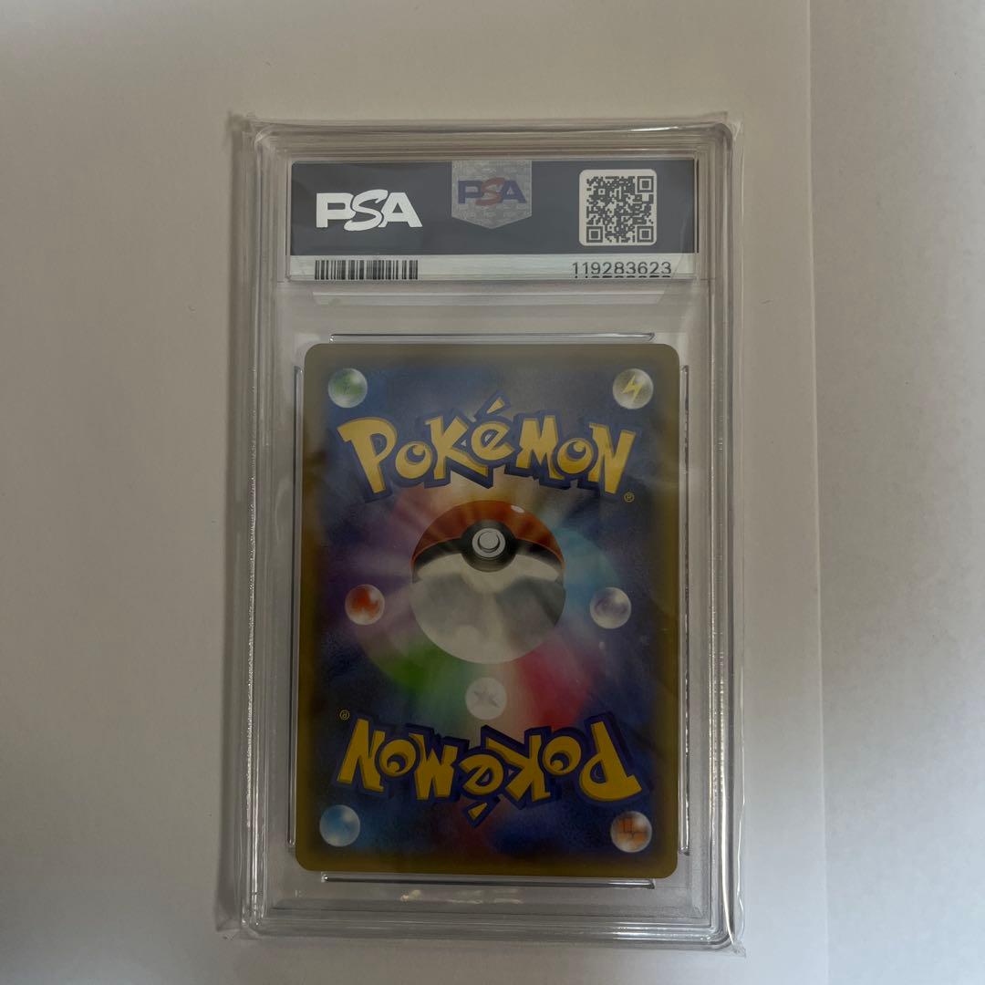 カプテテフGX 25th PSA10 ポケモンカード 5連番セット