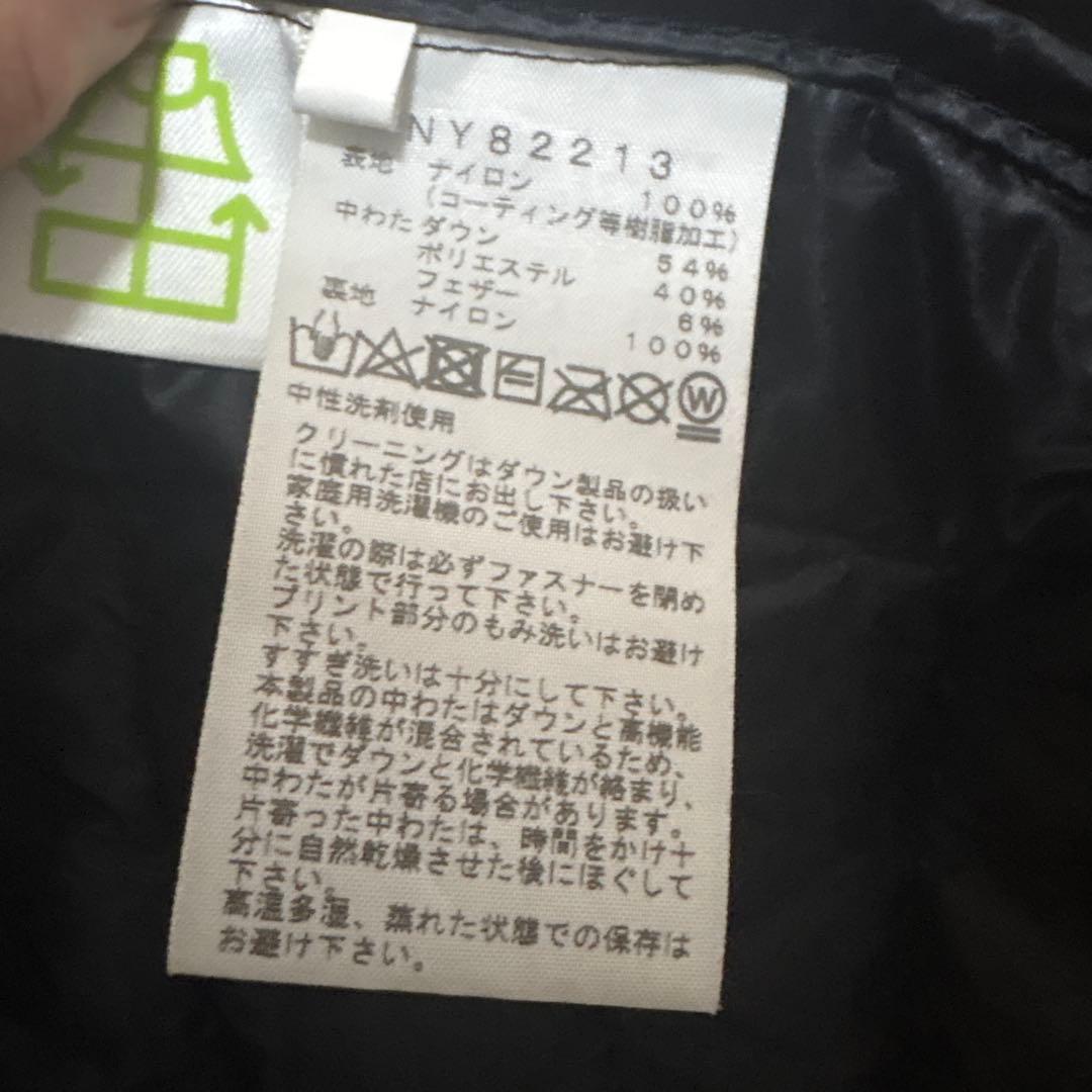 ア*ン様 ノースフェイス　サンダーラウンドネックジャケットNY82213 L