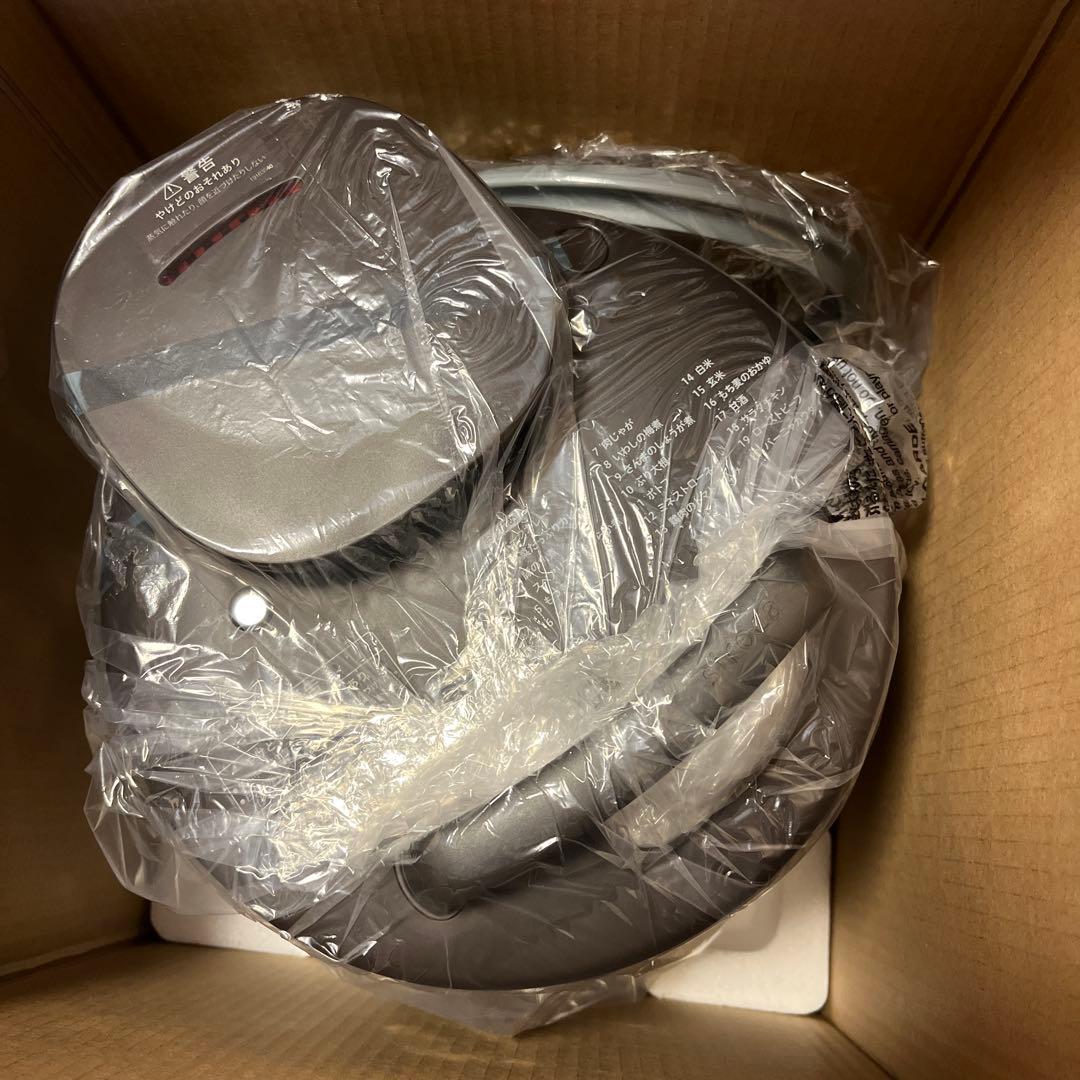 【未開封】siroca 電気圧力鍋 SP-2DM251 ダークブラウン