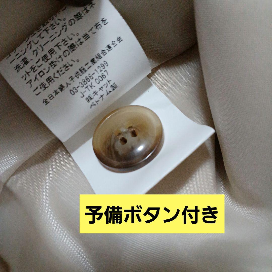 美品✨SAKURA 女の子　入学式　卒園式　フォーマル　女の子　130　ベージュ