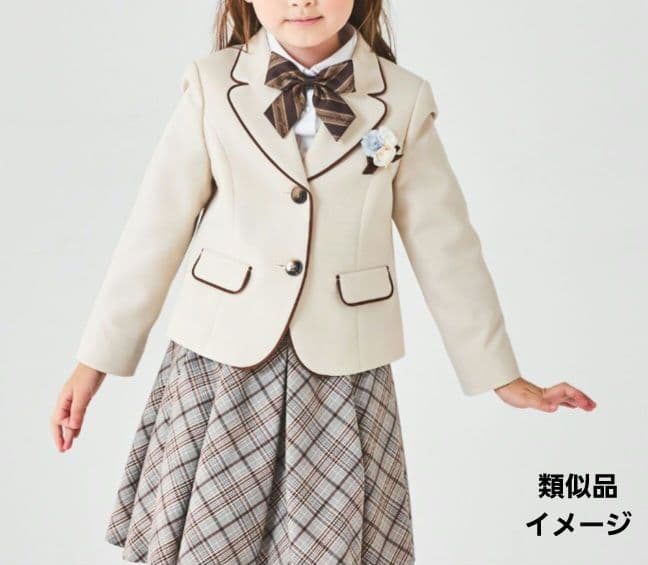 美品✨SAKURA 女の子　入学式　卒園式　フォーマル　女の子　130　ベージュ