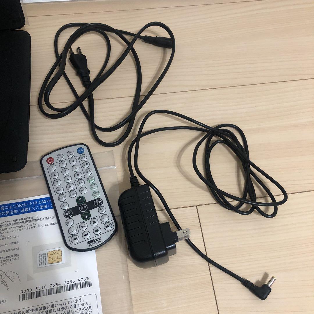 値下げしました！！【美品】Wizz DV-PT1060