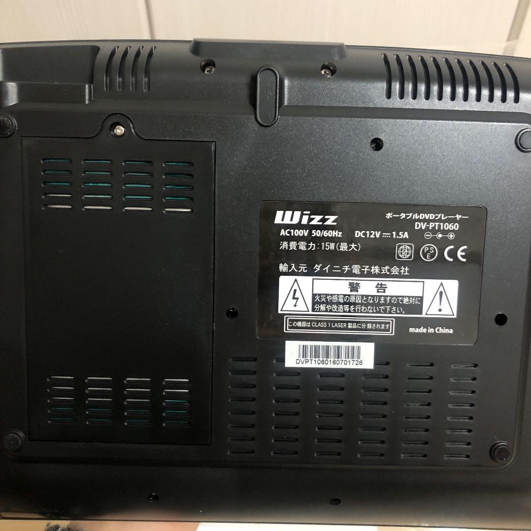 値下げしました！！【美品】Wizz DV-PT1060