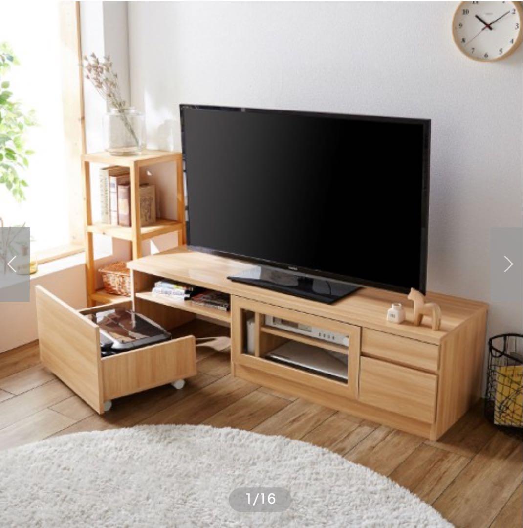 【幅約150cm】ナチュラルウッド　テレビボード