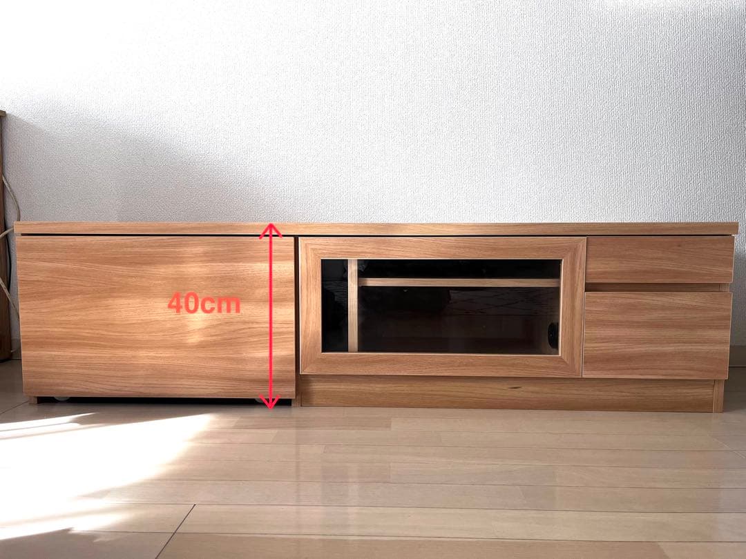 【幅約150cm】ナチュラルウッド　テレビボード