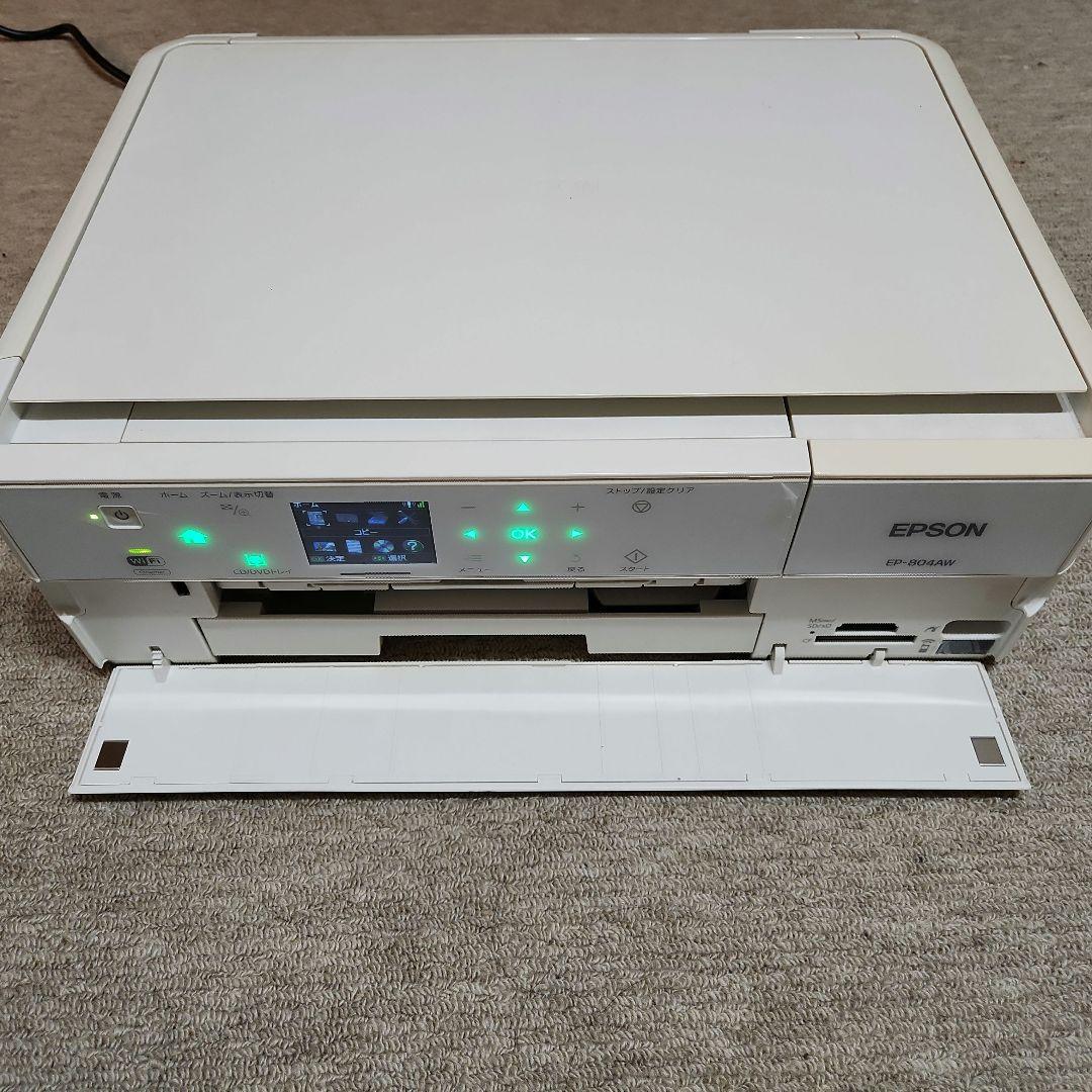 EPSON EP-804AW インクジェットプリンター