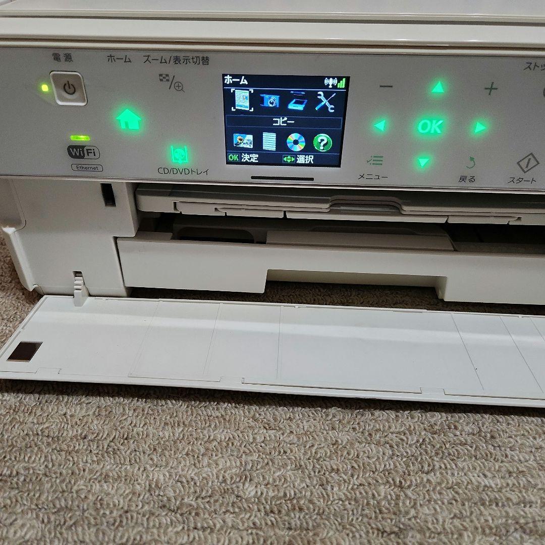 EPSON EP-804AW インクジェットプリンター