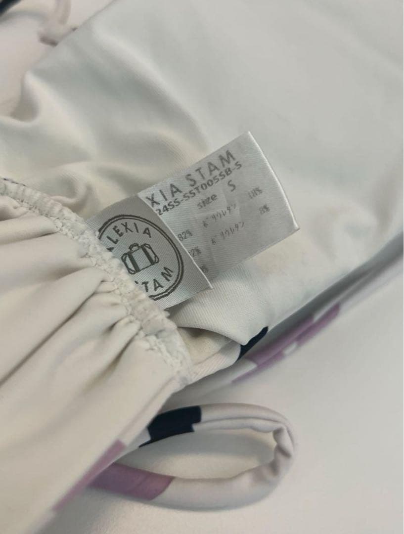 ALEXIA STAM セパレート水着・ビキニ　上のみ