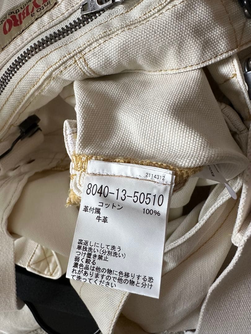 【最終価格】ナイジェルケーボン ライブロ カーペンター ダンガリー 44サイズ