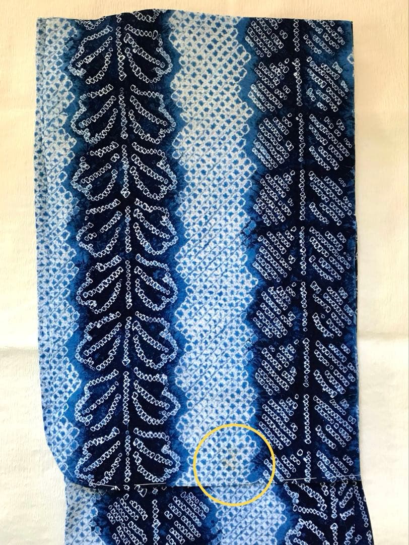 【有松絞り】レディース 浴衣　藤