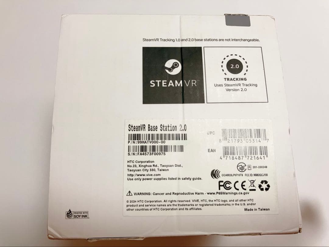 その他 SteamVR Base Station 2.0