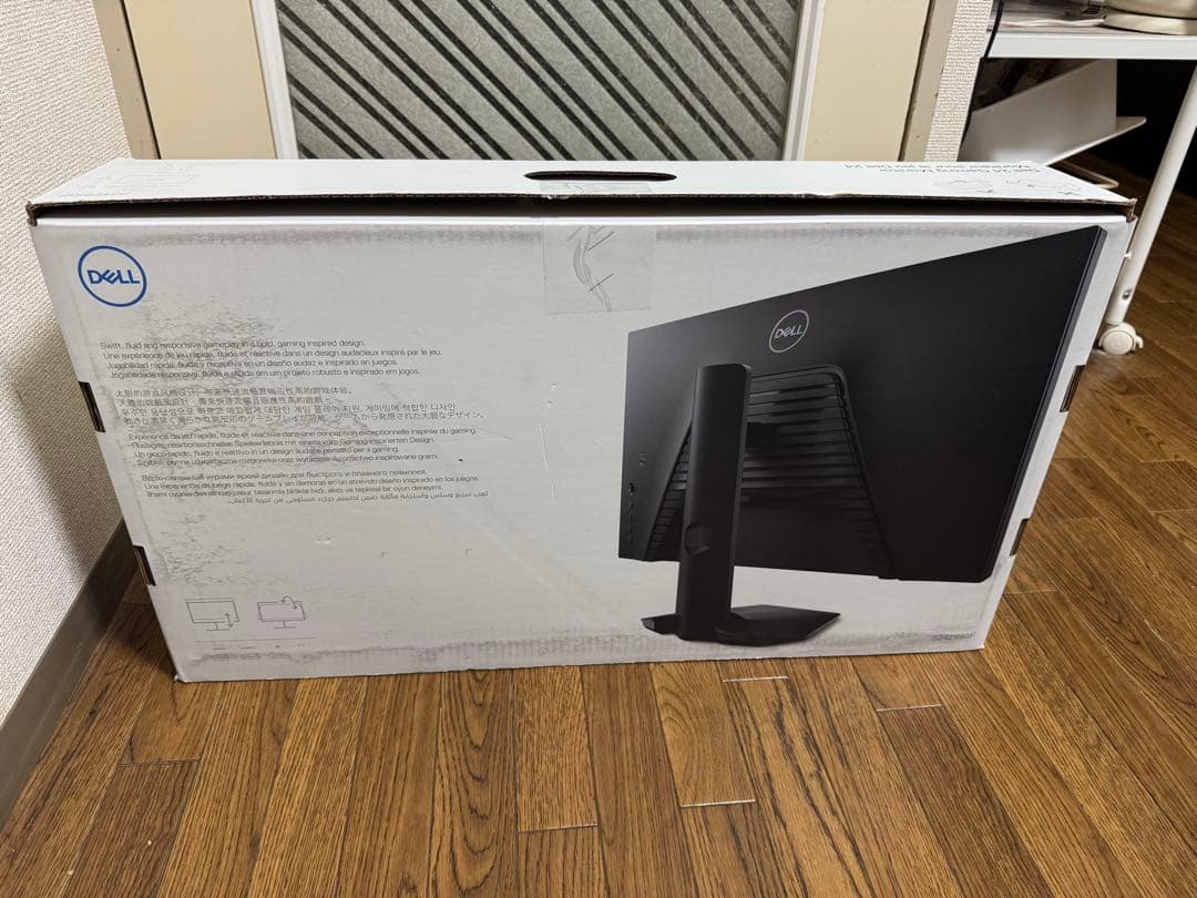 即日発送対応可能　DELL S2421HGF ゲーミングモニター