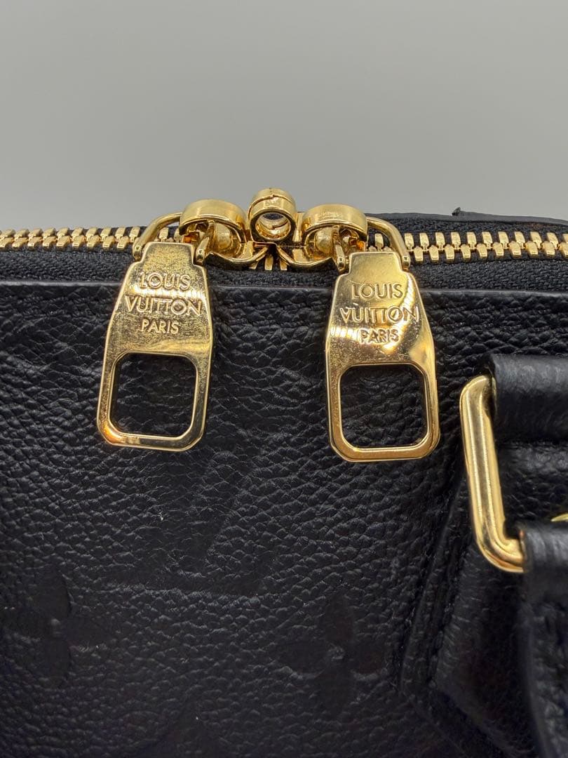 【未使用品】ルイ ヴィトン モノグラムアンプラント ネオアルマBB M44829