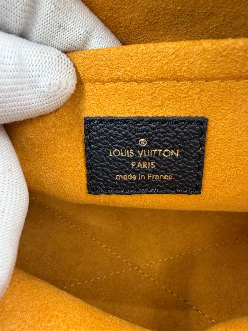 【未使用品】ルイ ヴィトン モノグラムアンプラント ネオアルマBB M44829