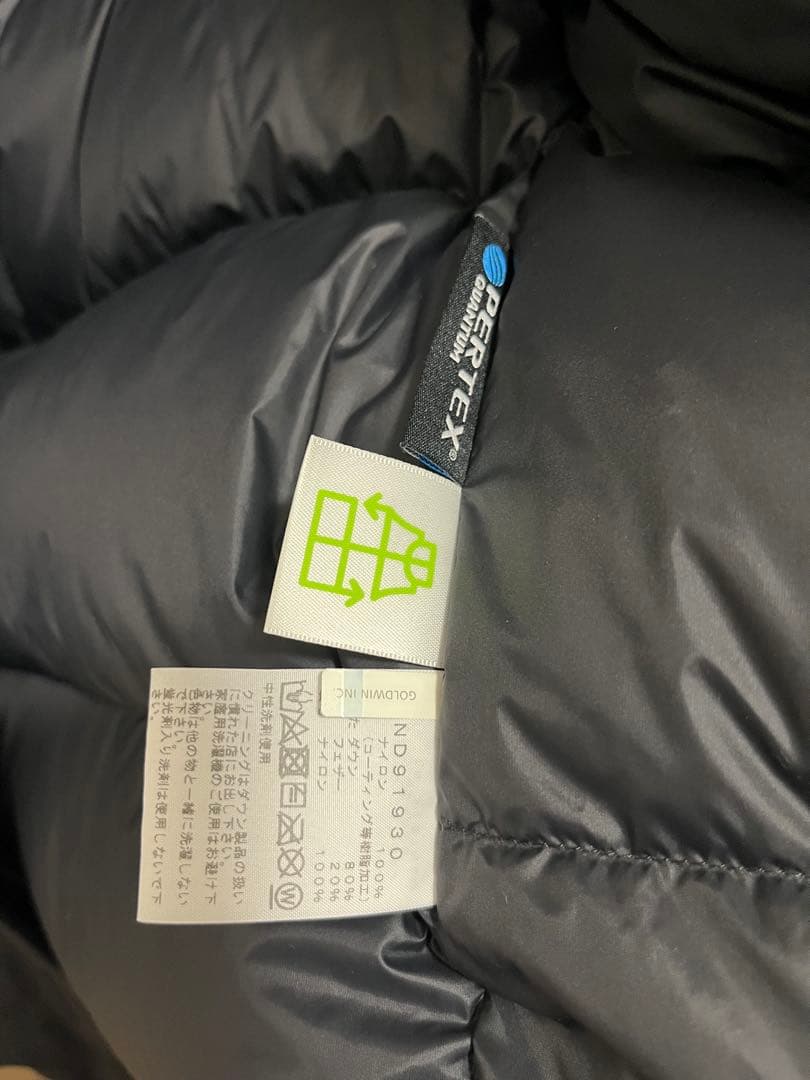 THE NORTH FACE/マウンテンダウンジャケット ND91930