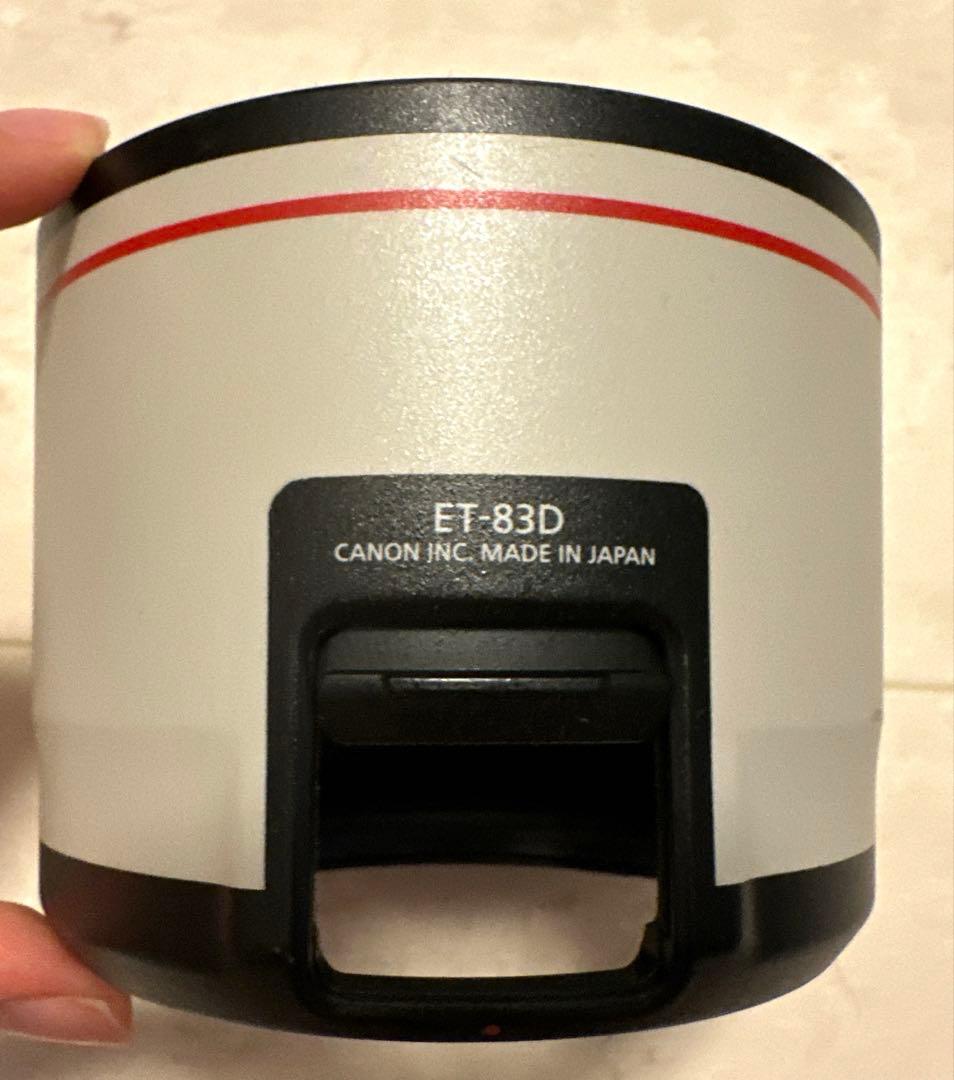 キャノンCanon EF100-400mmF4.5-5.6L IS II USM