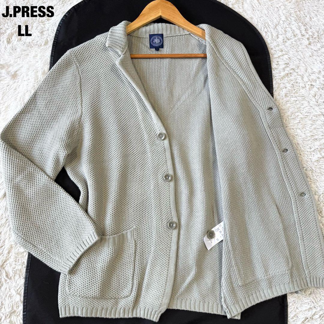極美品　ジェイプレス　ニット　テーラードジャケット　グレー　LL カーディガン