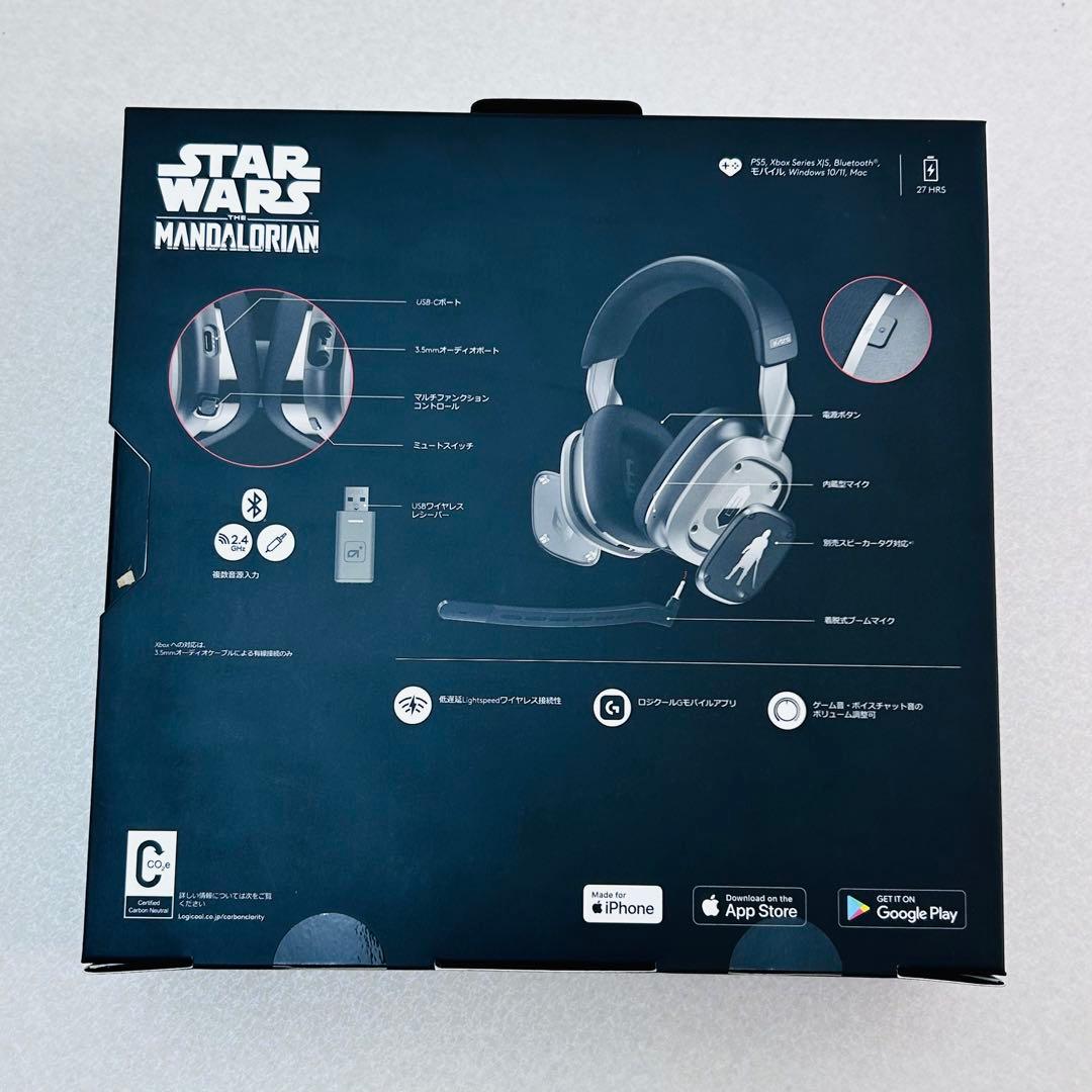 Logicool ASTRO A30 マンダロリアン エディション ヘッドホン