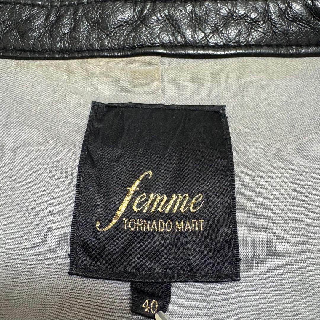ジャケット・アウター 00s archive TORNADO MART leather jacket