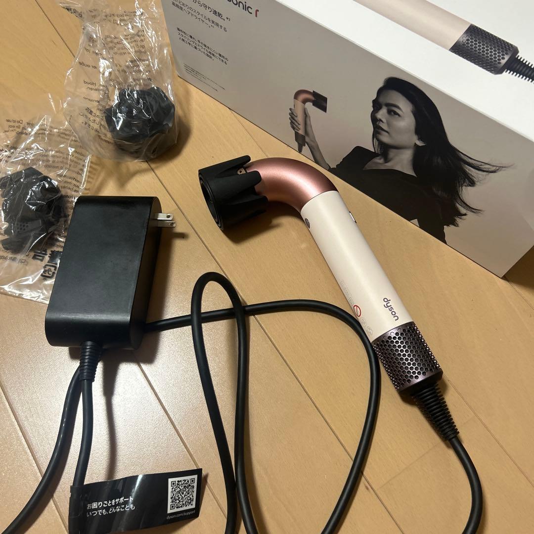 【値下げ可】ダイソン　supersonic ヘアドライヤー　セラミックピンク