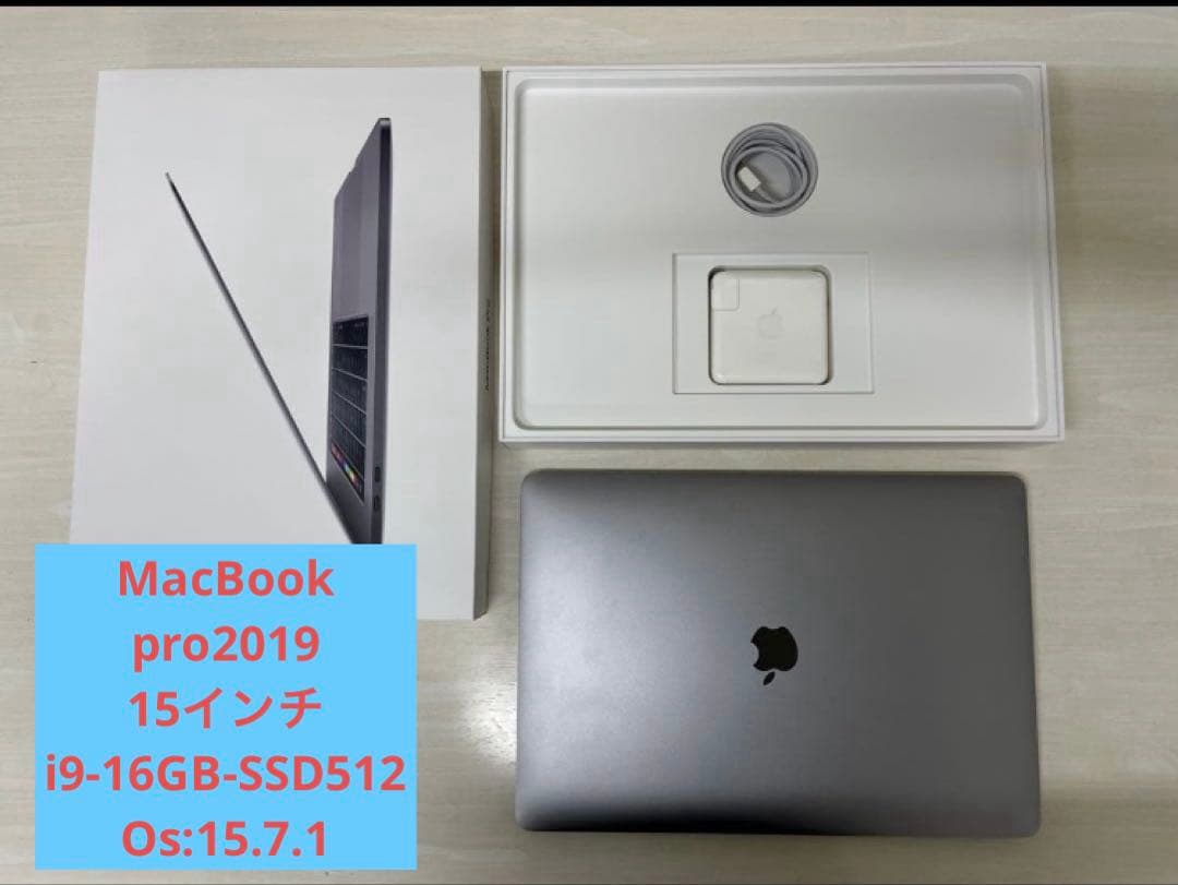 MacBook pro2019 15インチ i9 16GB SSD512