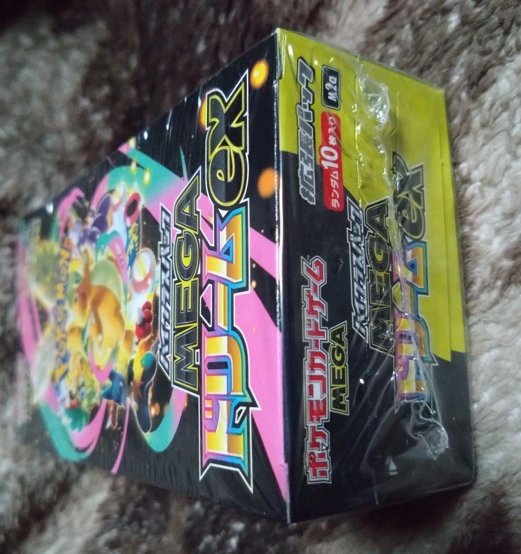 【シュリンク付き】ポケモンカードゲーム MEGA ドリームEX 1BOX