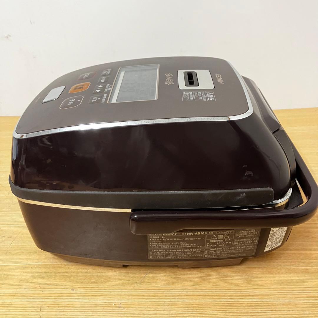 象印 圧力IH炊飯ジャー NW-AB10