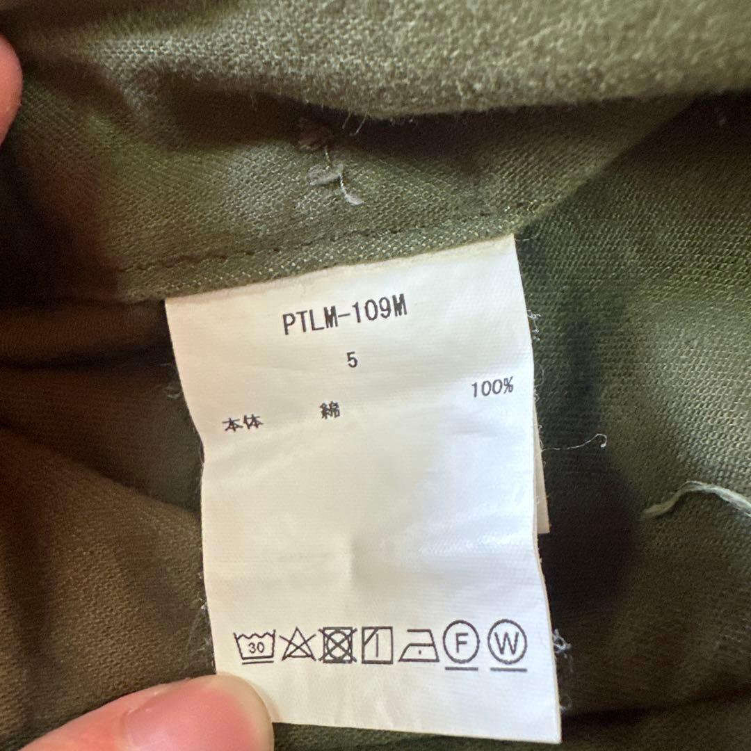 CIOTA (シオタ) スビンコットン バックサテン ベイカーパンツ