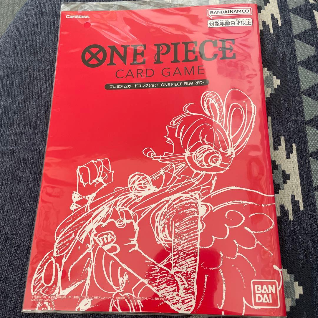 ワンピースカード プレミアムカードコレクション FILM RED
