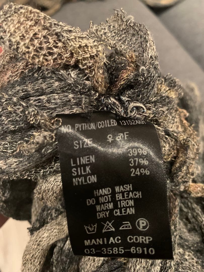 hyde着用　IFSIXWASNINE パイソンコイル　ストール