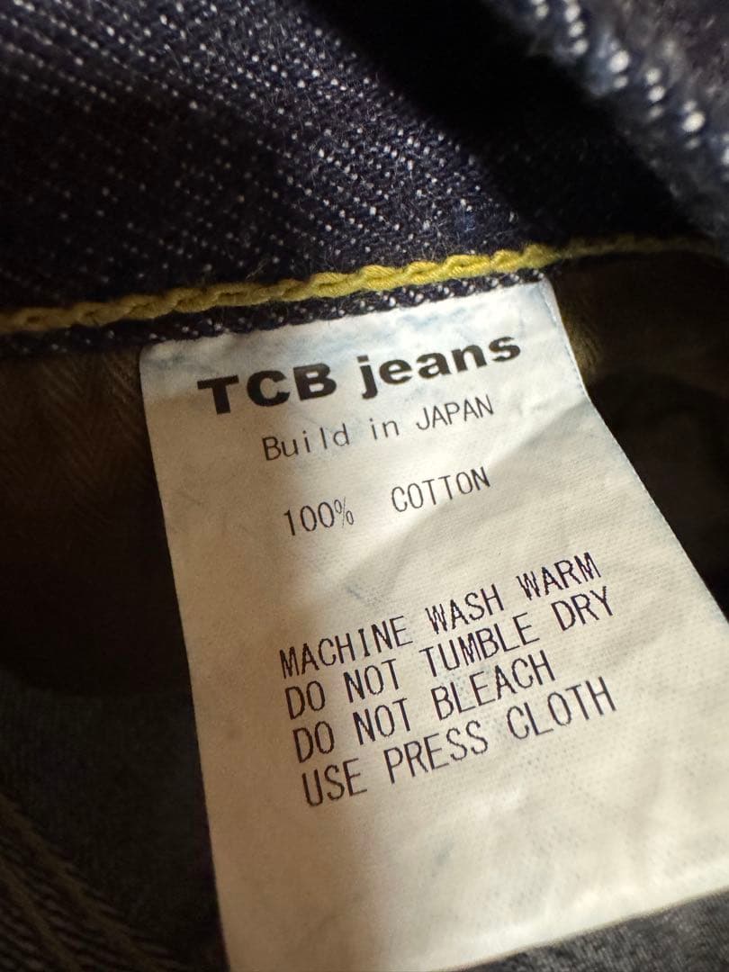 TCB S40s W38 赤タブ