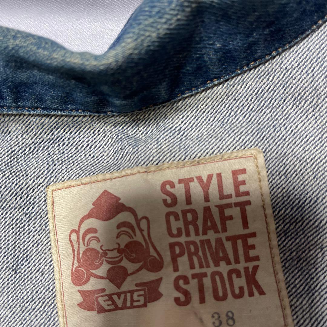 エビス　デニムジャケット