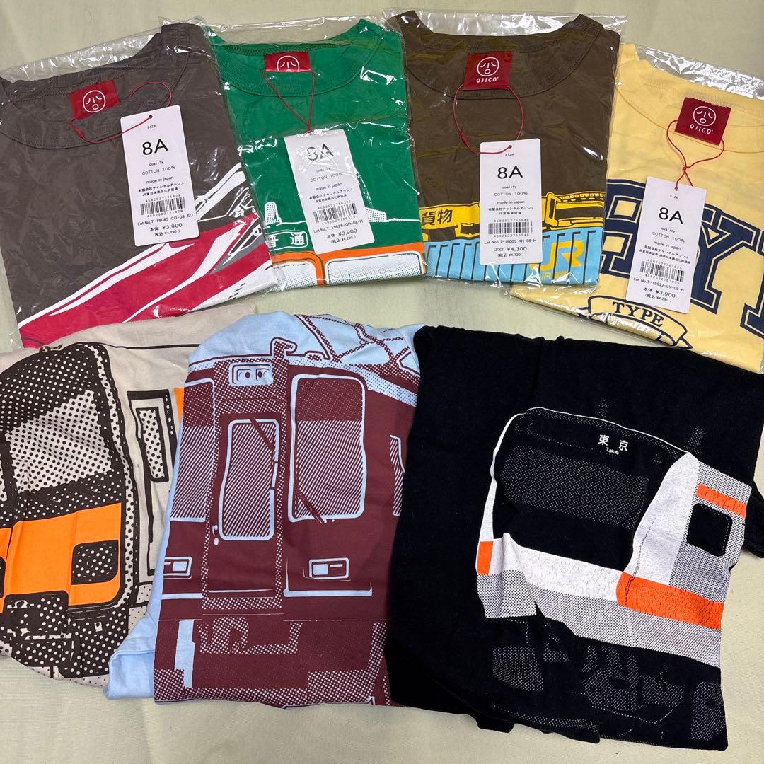 OJICO 8A 中央線　こまち　JR貨物　東武線　ドクターイエロー　7着セット