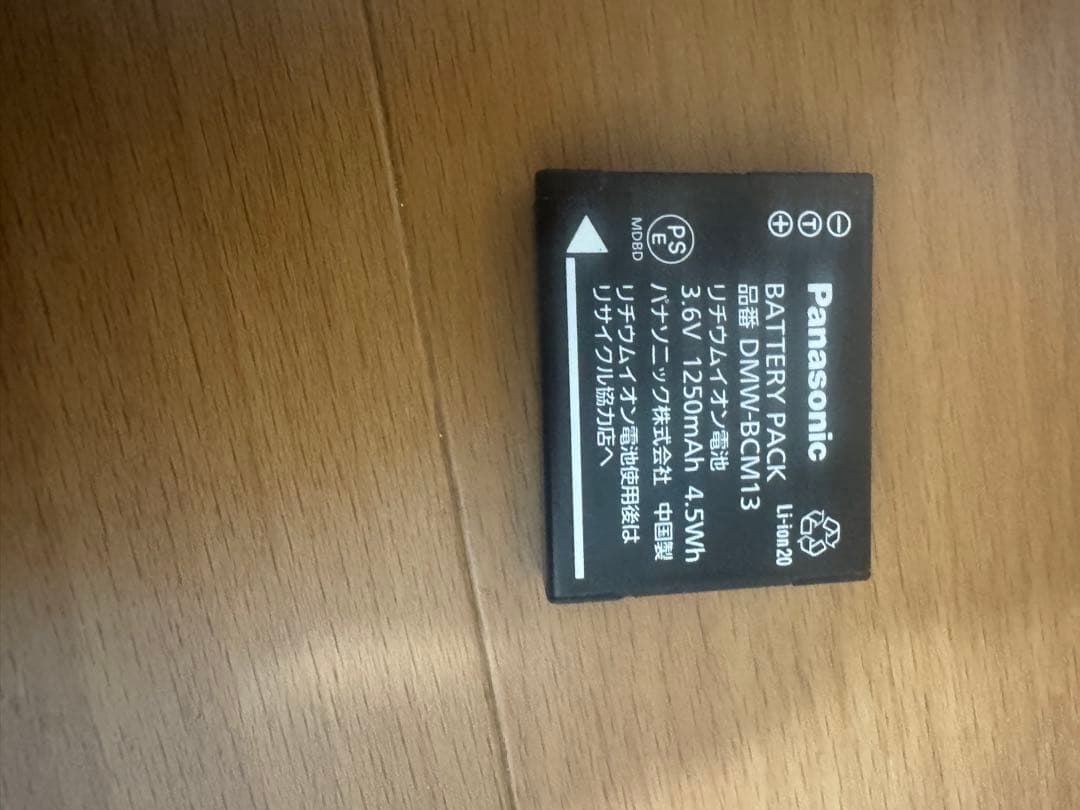 Panasonic パナソニック　コンパクトデジタルカメラ　DMC-TZ40