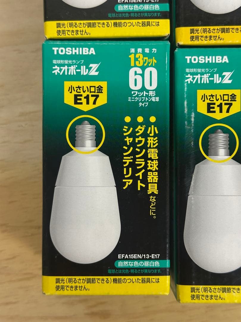 TOSHIBA ネオボールZ A形 60W E17 EFA15EN/13-E17