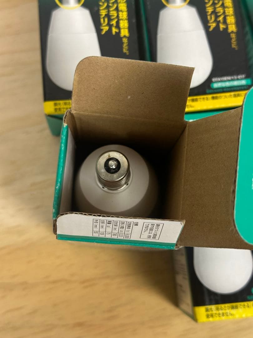 TOSHIBA ネオボールZ A形 60W E17 EFA15EN/13-E17