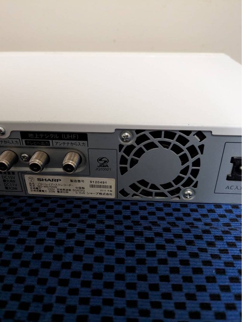 16様【最終値下げ】SHARP ブルーレイレコーダー リモコン付き ホワイト
