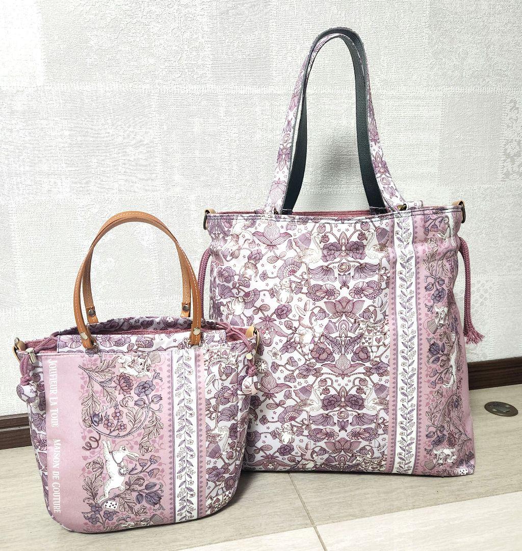 tooco様ご確認用です(^^)