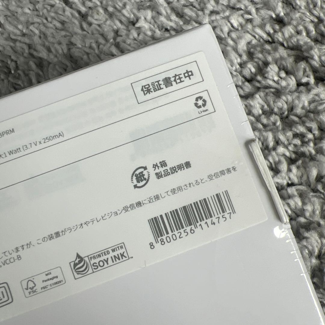 medicube ブースタープロミニ＋ゼロ毛穴ワンデーセラム