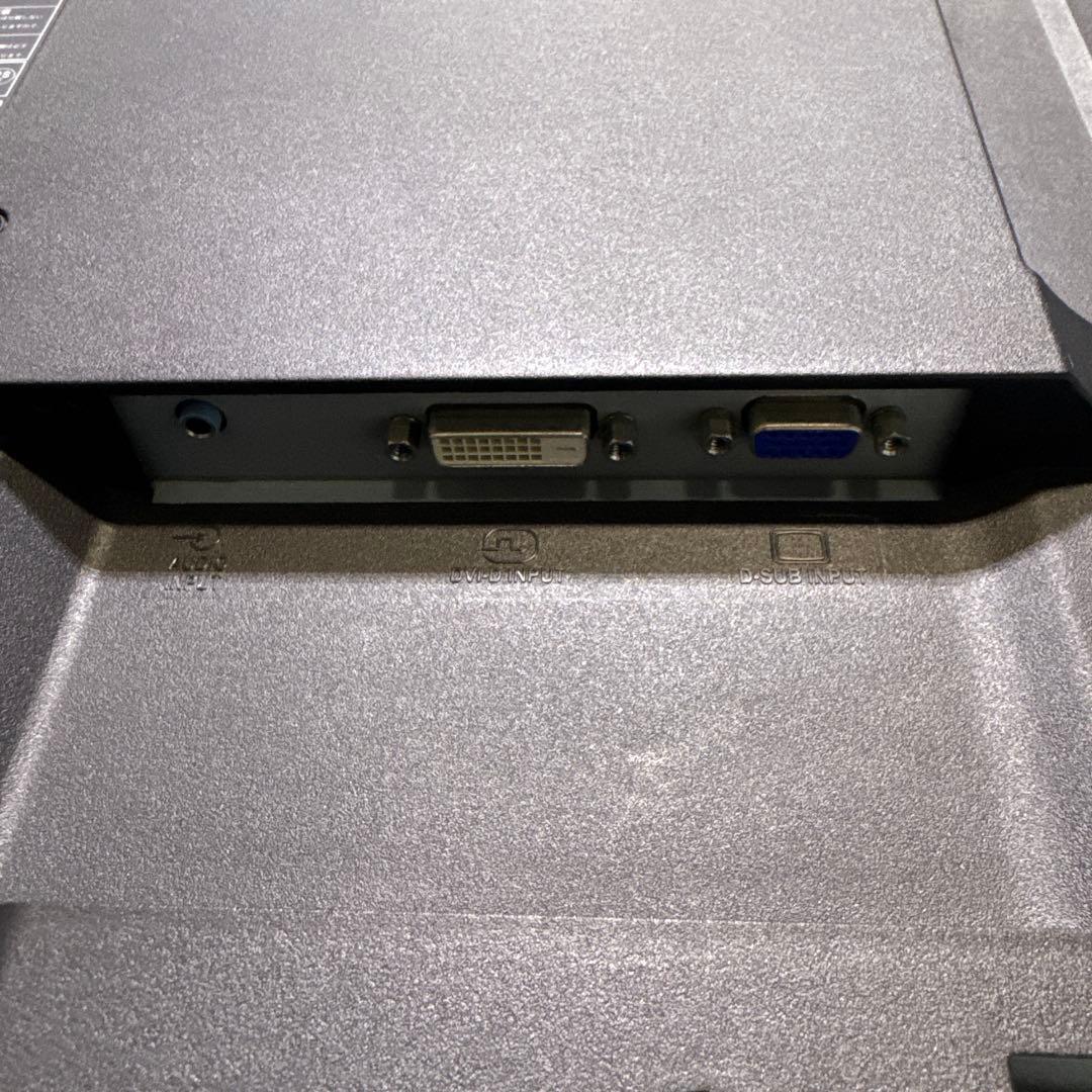 Diamondcrysta RDT233WX-3D 本体