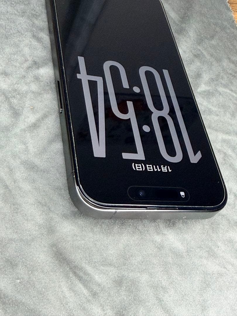 iPhone 15 Pro 256GB SIMフリー ブラックチタニウム