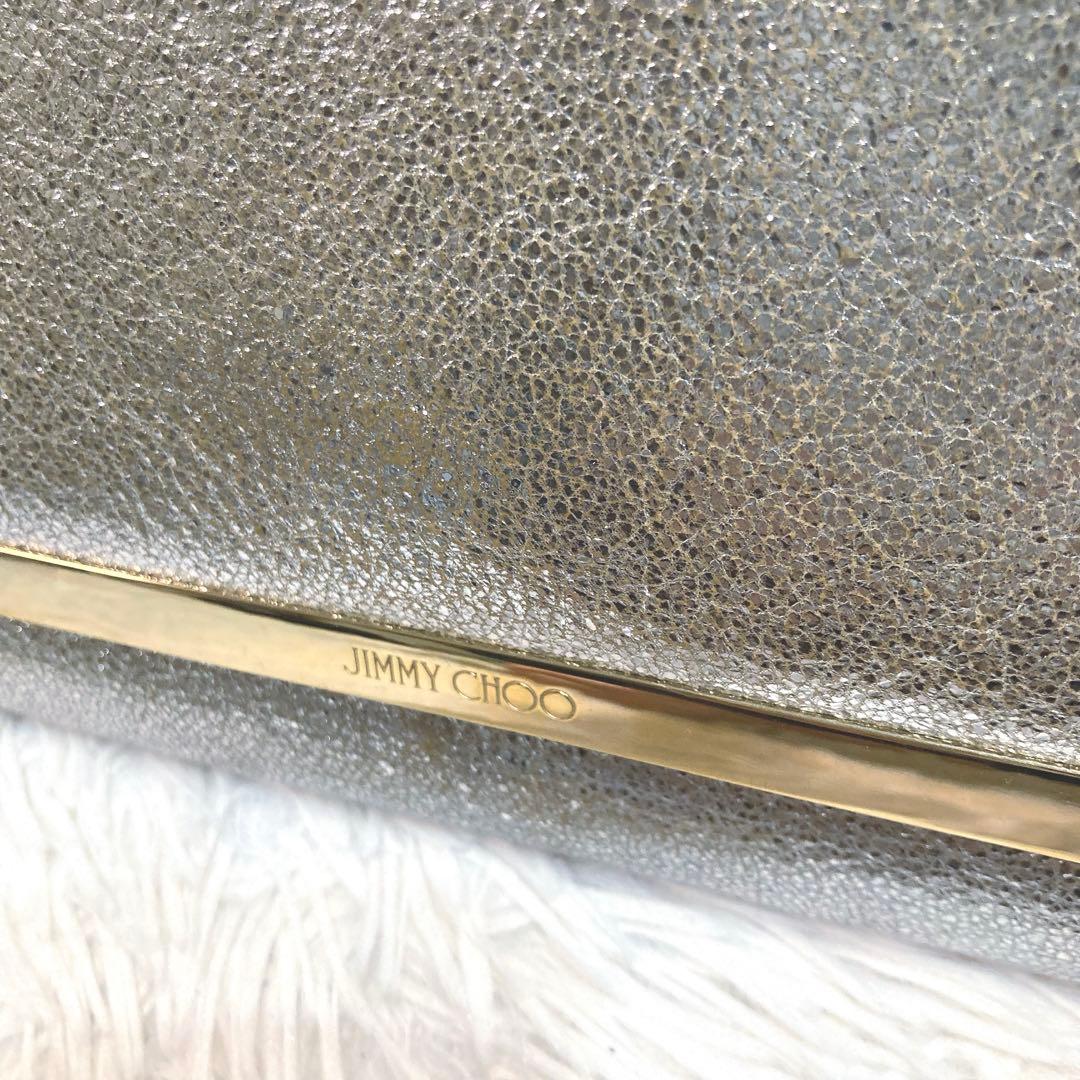 ジミーチュウ JIMMY CHOO MAIA クラッチバッグ シルバー