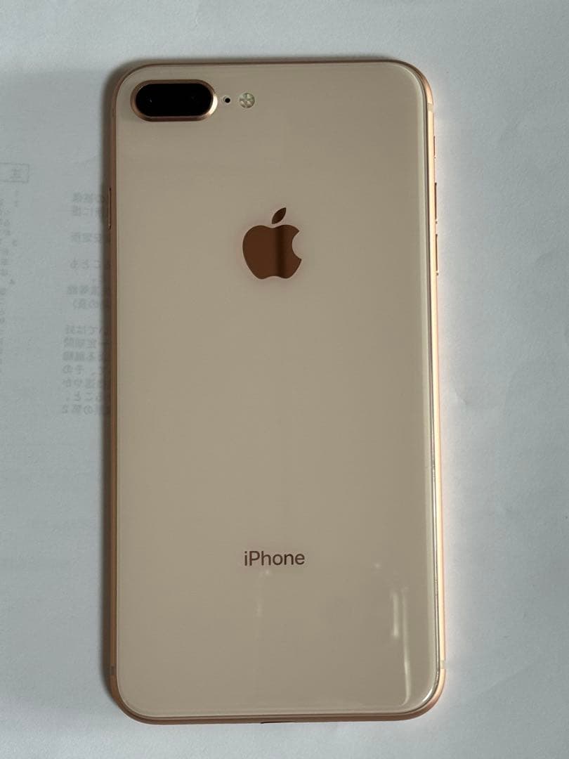 iPhone 8 Plus 256GB ゴールド SIMフリー