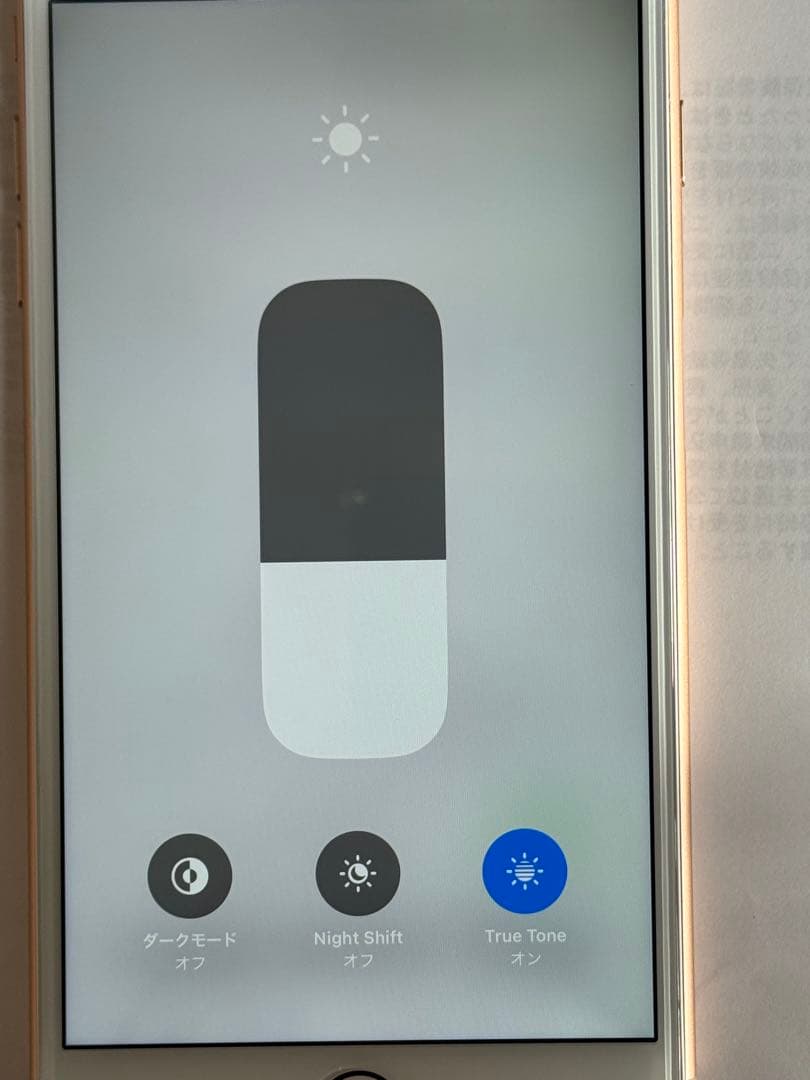 iPhone 8 Plus 256GB ゴールド SIMフリー