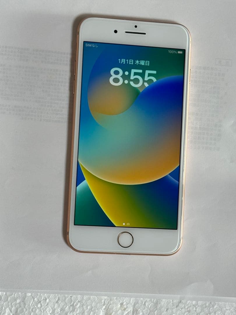 iPhone 8 Plus 256GB ゴールド SIMフリー