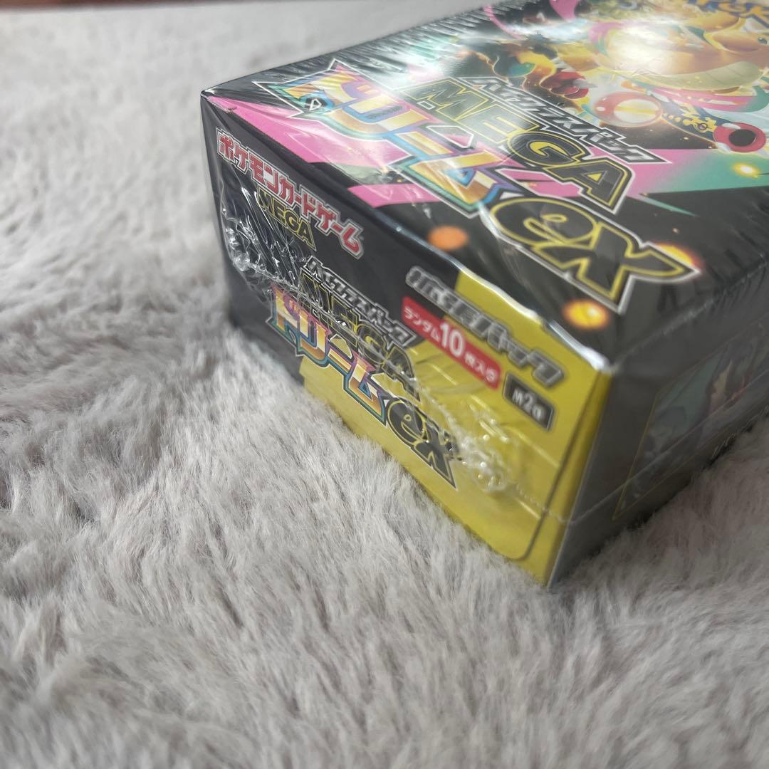 ポケモンカードゲーム MEGAドリームex 1BOX シュリンク付き　即日発送