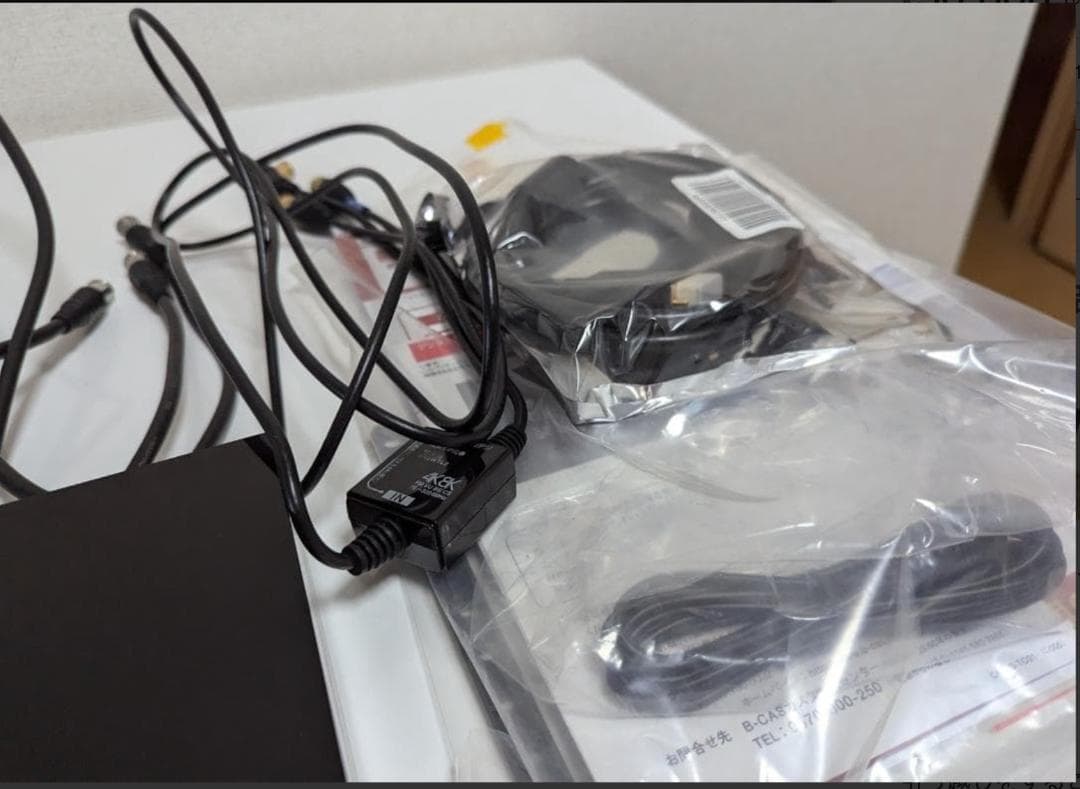 【SONY BRAVIA】55型テレビ ブルーレイレコーダー 付属品 まとめ売り