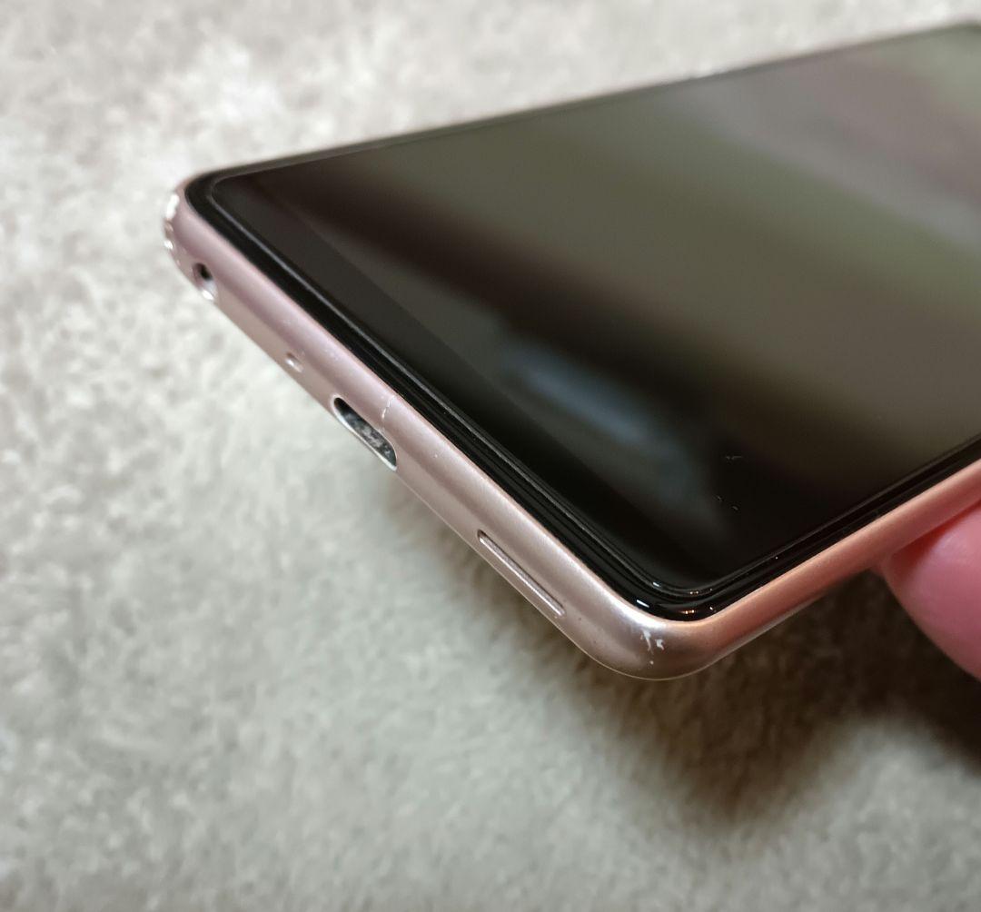 スマートフォン本体 arrows F-41A