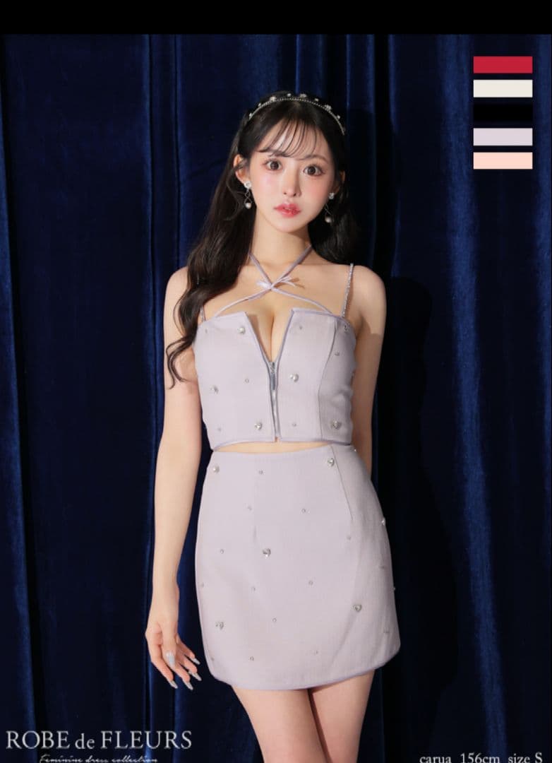 ローブドフルール セットアップミニドレス [FM3586-R-241】